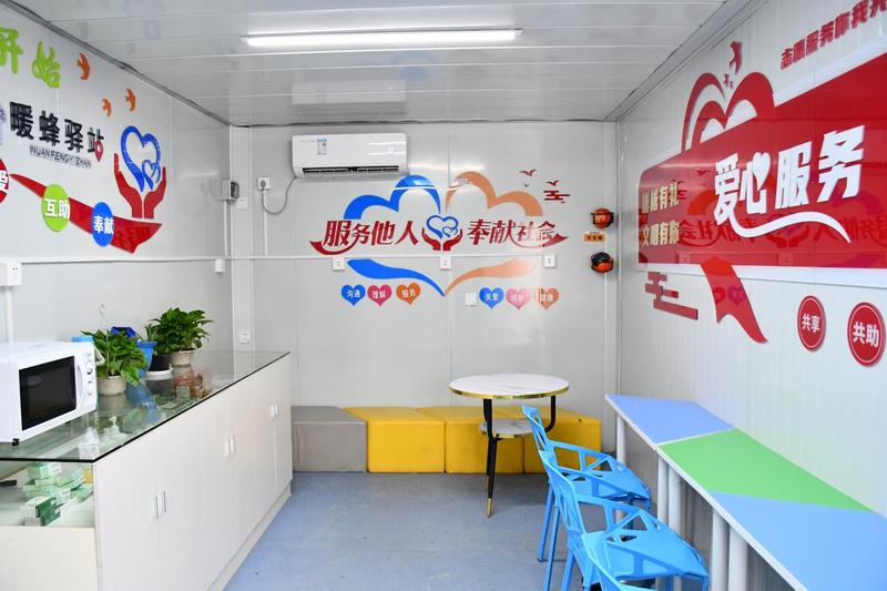 24小时不打烊便捷服务,24小时无节假日的服务