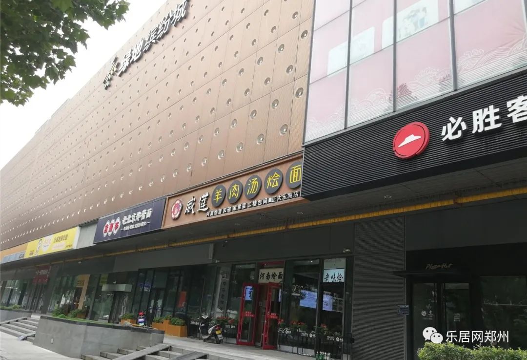 郑州东区高铁站正大乐城,郑州高铁西广场现状