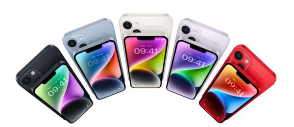 iphone14plus的a15怎么样,iphone14plus是不是满血a15