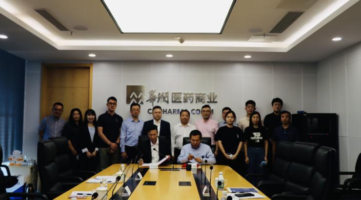 强强联手互助共赢,强强联合和携手共赢