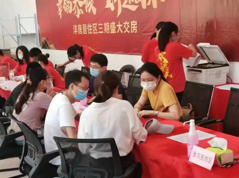 厦门保障性租赁房如何办理公积金,厦门住房公积金以租房形式