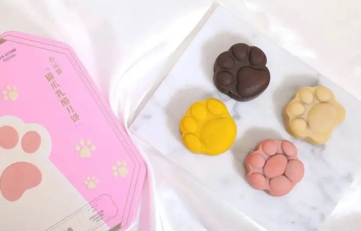 中秋节消费券模式,中秋消费福利券将发放