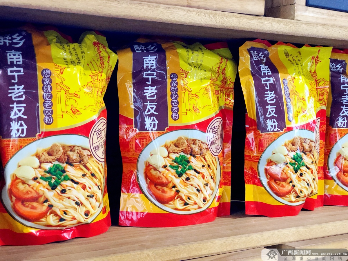 东盟特色商品汇聚中心营业了吗,实拍中国东盟博览会