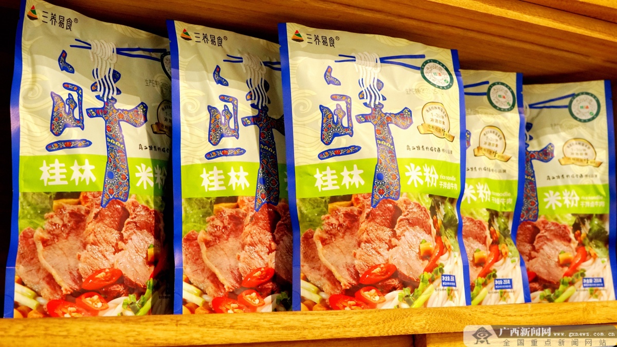 实拍中国东盟博览会,中国东盟商品