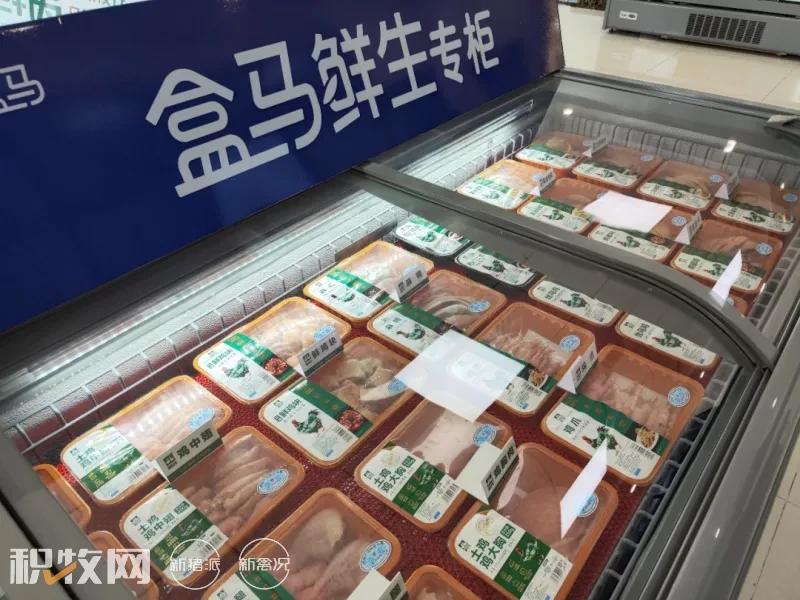 湘佳股份目标,湘佳股份养殖模式