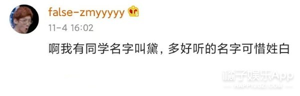 鎶界儫浜嬩欢鏉ㄩ,寰崥鏇濆厜鏉ㄩ鎶界儫