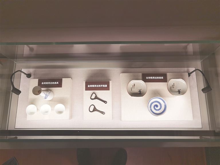 想象琴谱,想象草书