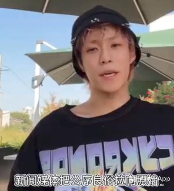 窦唯二女儿窦家媛近照,岳明辉窦佳嫄直播