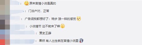 超级富二代豪华婚礼视频,超震撼中式婚礼两大集团联姻