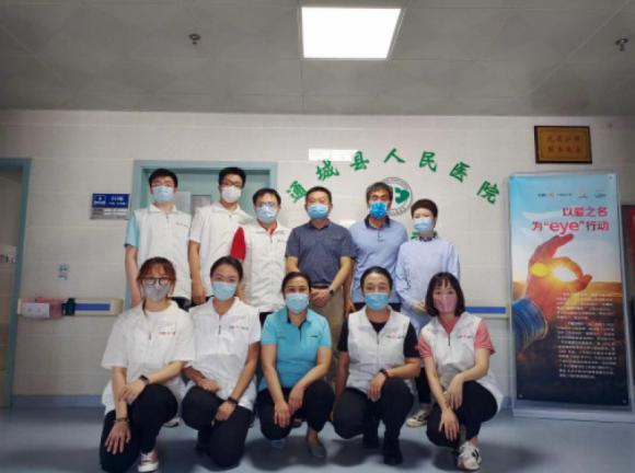“开不走的火车”携光而来让200名白内障患者告别“雾里看花”