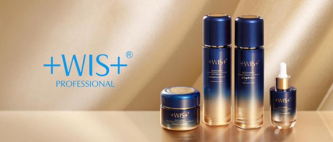 打出4张抗老新王牌，WIS全新首发