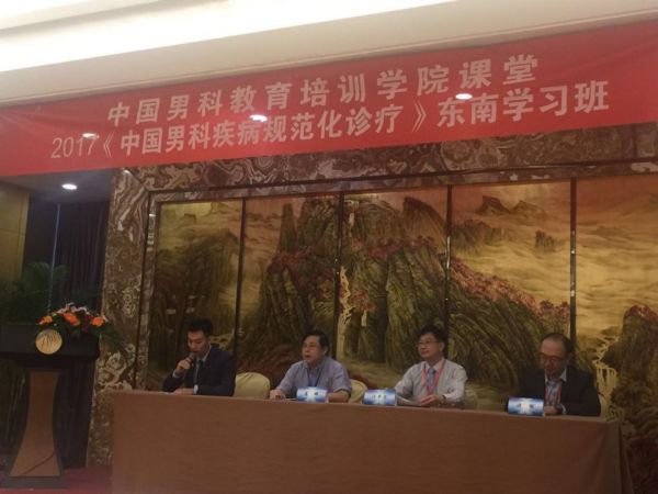 普及生殖健康知识有什么好处,男性与生殖健康教育知识