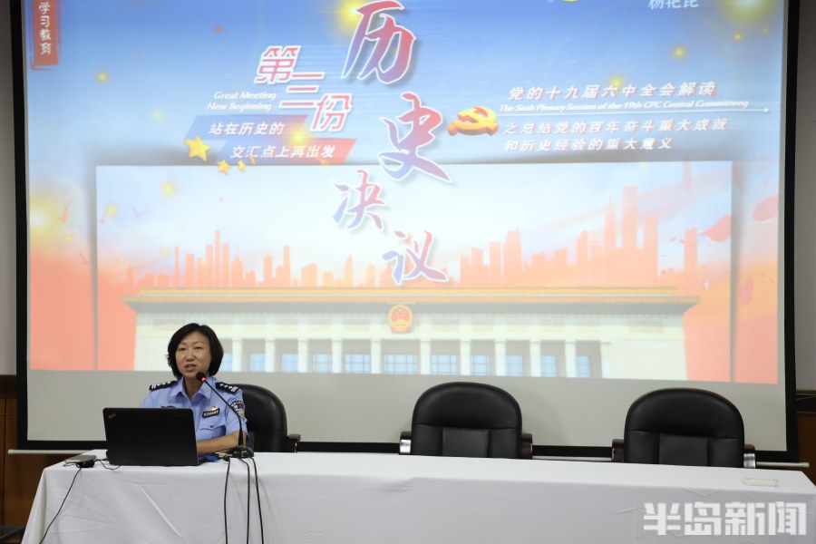 喜迎二十大，平安在身边丨文能教学授课接地气，武能实战砺精兵！看，警营园丁的别样风采