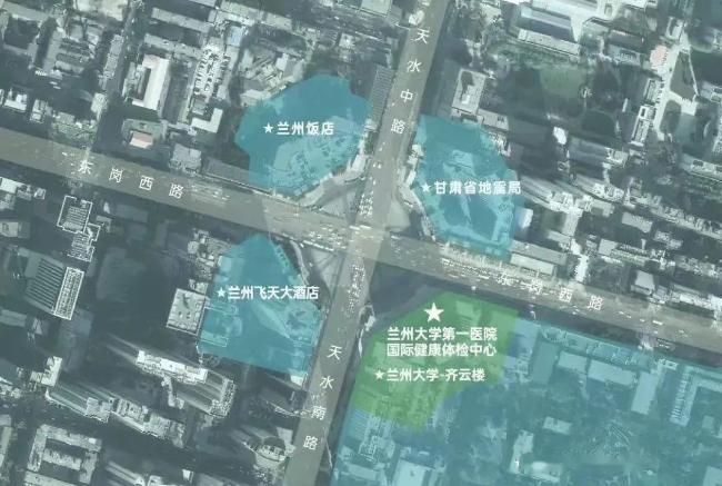 和衷共济步伐稳互利共赢启新程——记兰州大学第一医院健康体检中心项目