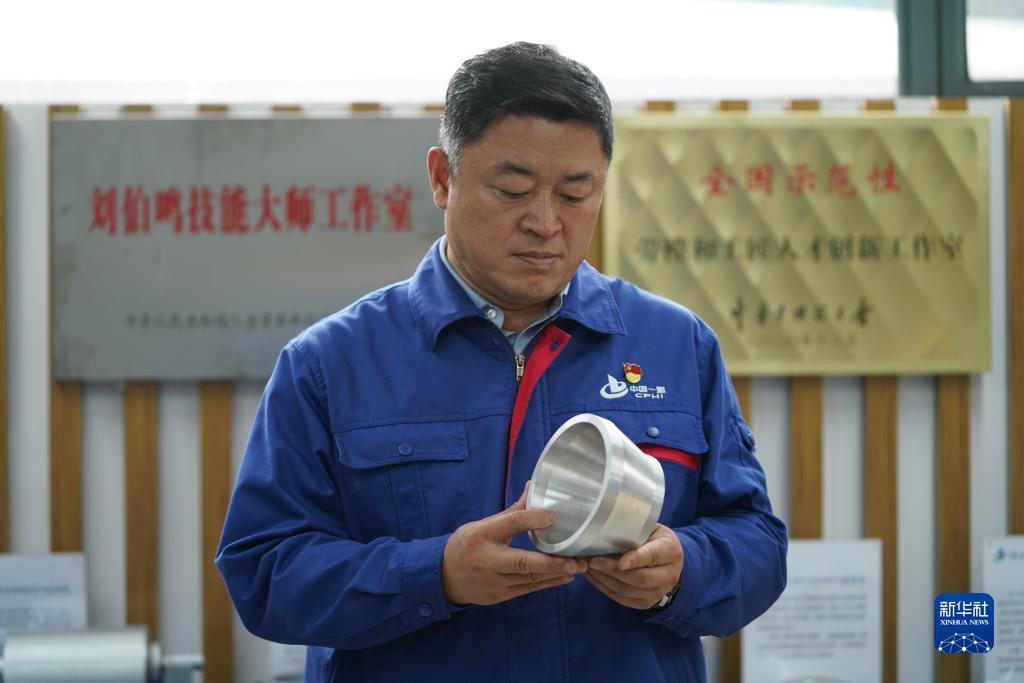 创造属于新时代的人间奇迹,创造伟大新时代