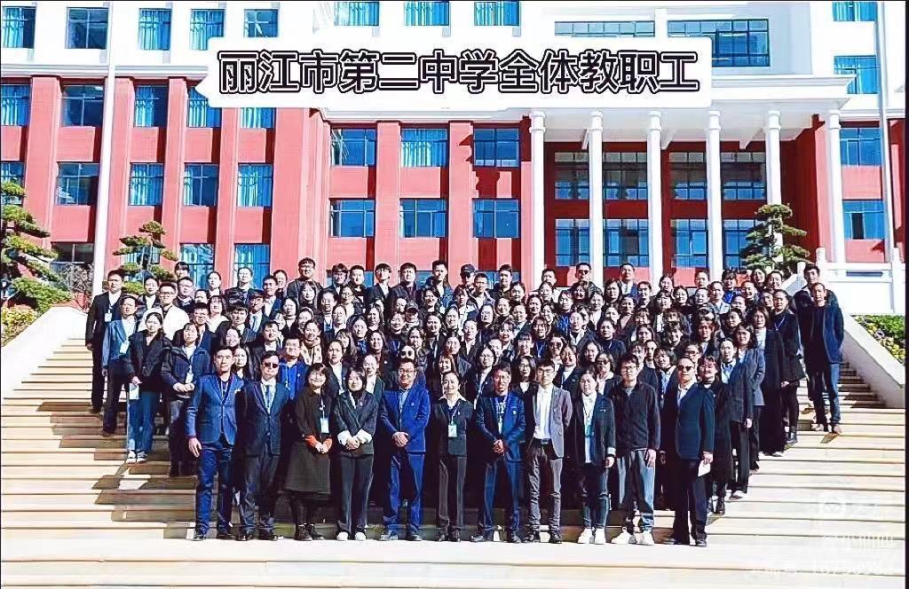 丽江团结花开,歌曲团结花开丽江美简谱