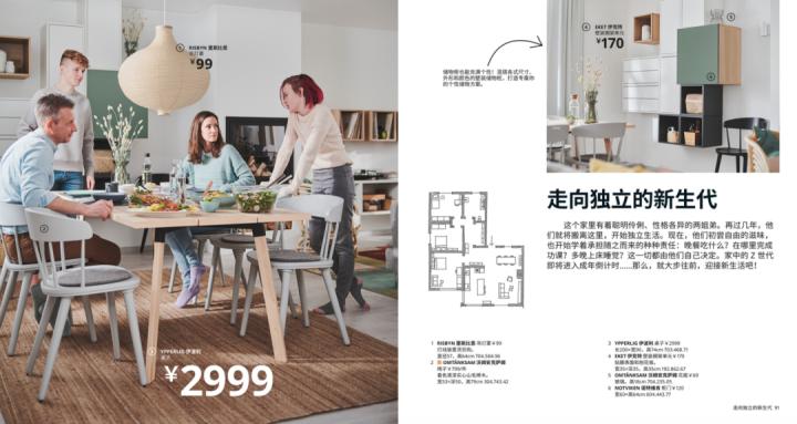 一年卖3亿海鲜直播,一年卖货300亿直播到底有多暴利