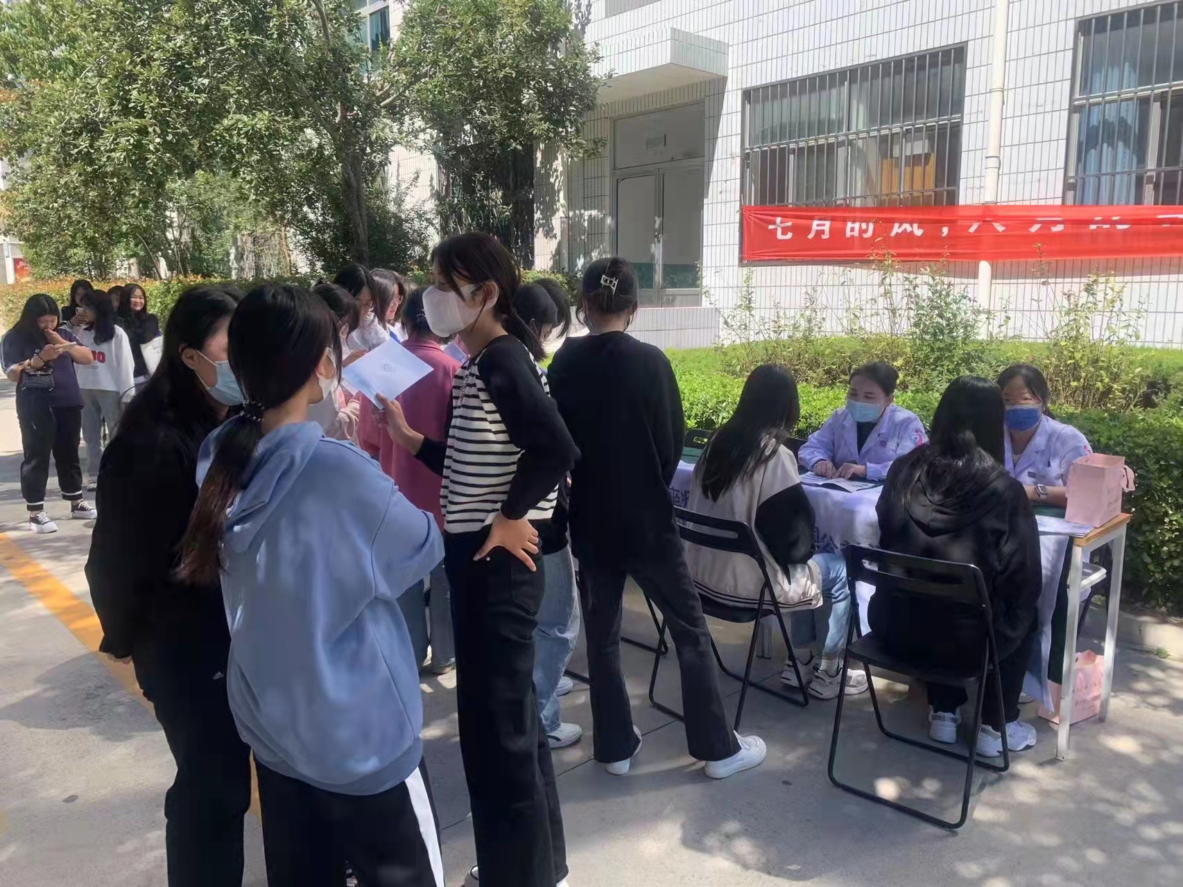 聊城东昌妇幼开展第五届“中国*疮痤**周”系列宣传活动