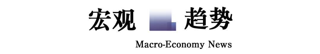 国务院印发扩大内需战略规划纲要,发改委扩大内需战略