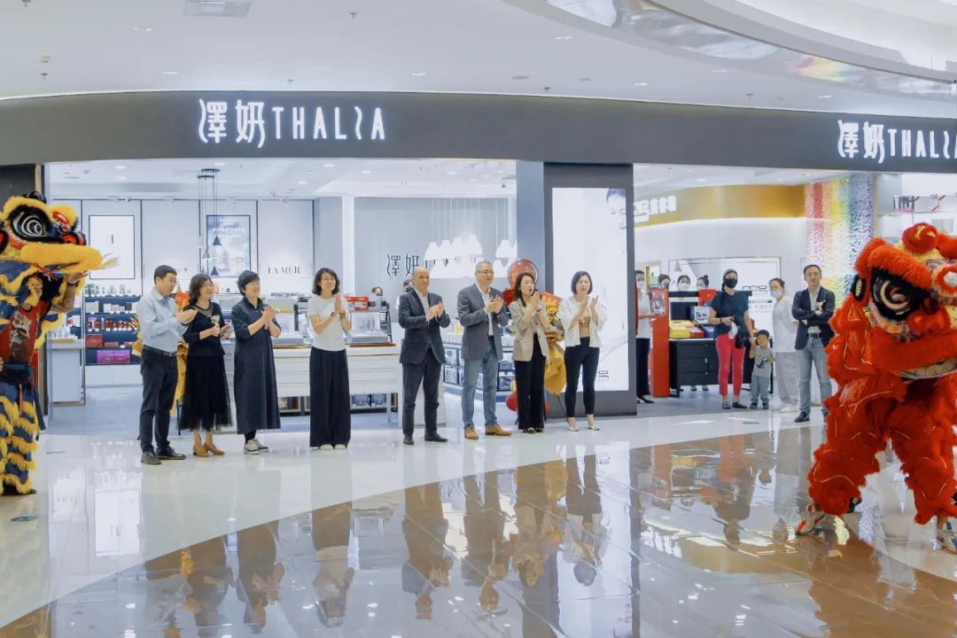 美即品牌自营店,美即旗舰店