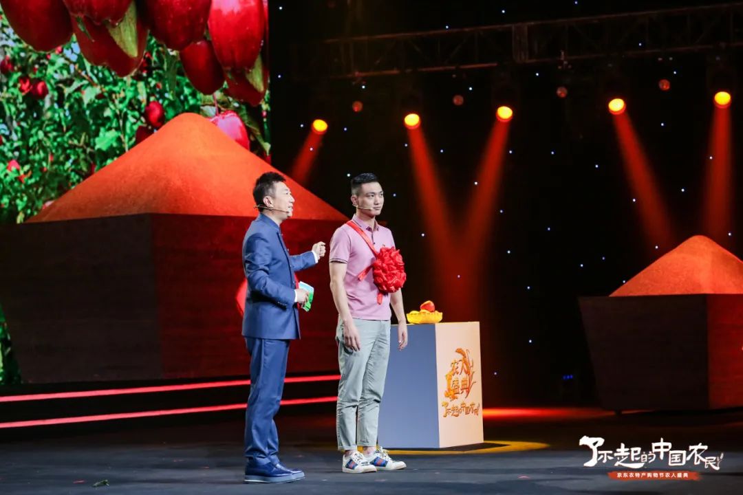 铺就农村电商致富路!1-8月烟台市农产品网零额59.42亿元,总量全省第一