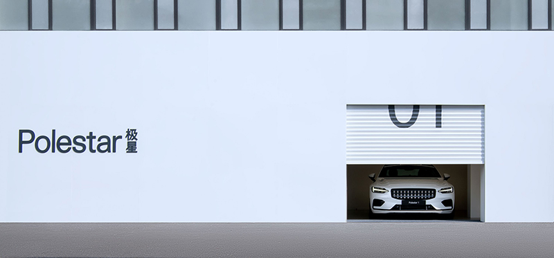 今日消费资讯：PUMA发布卡塔尔世界杯“无畏套装”、中国首家极星中心在深圳亮相