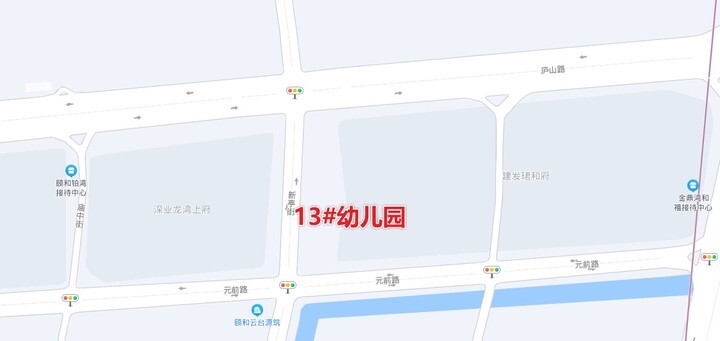 南营幼儿园招标建设,将军山幼儿园招标