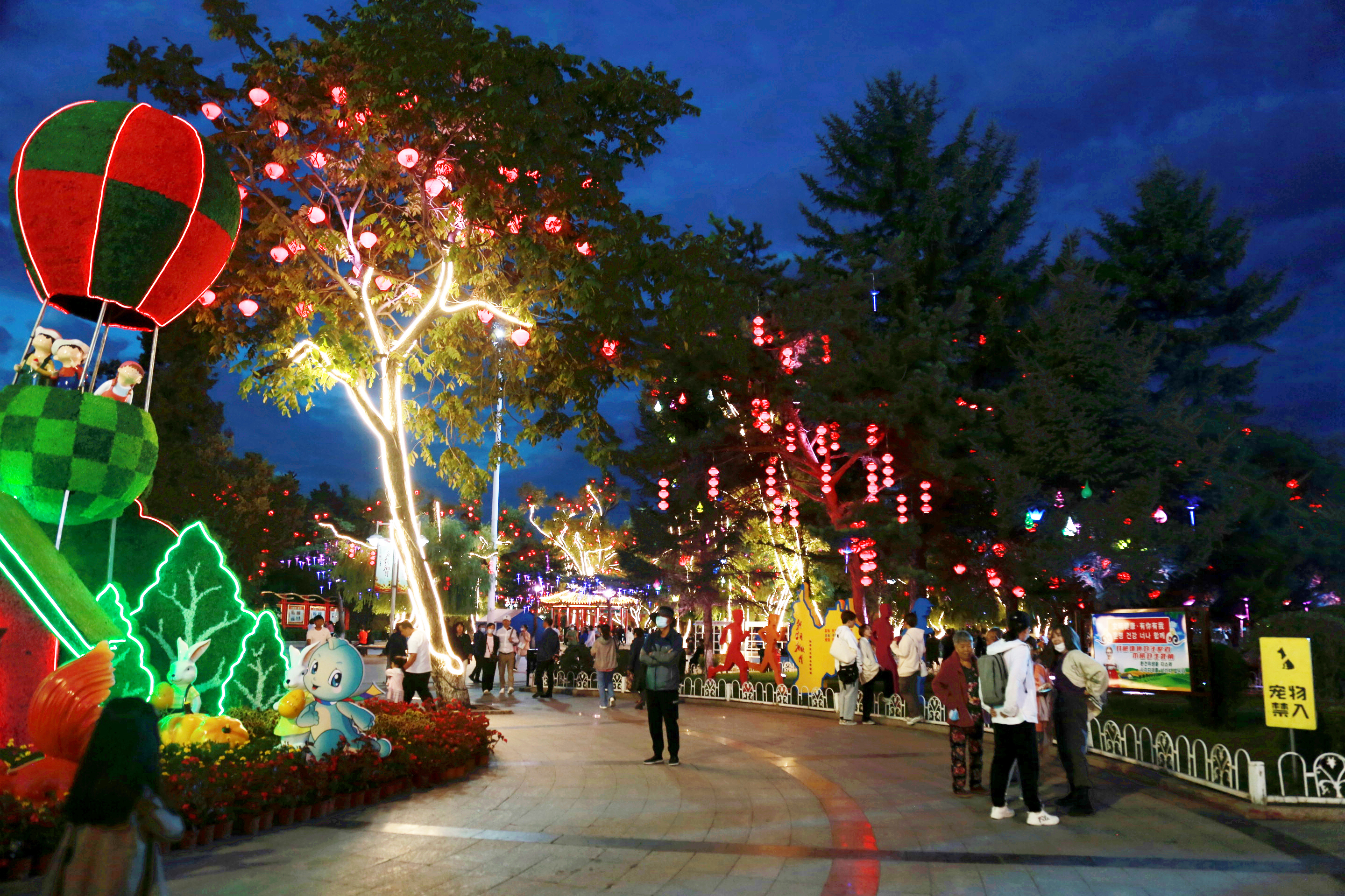 延吉宜居城市,延吉万新家