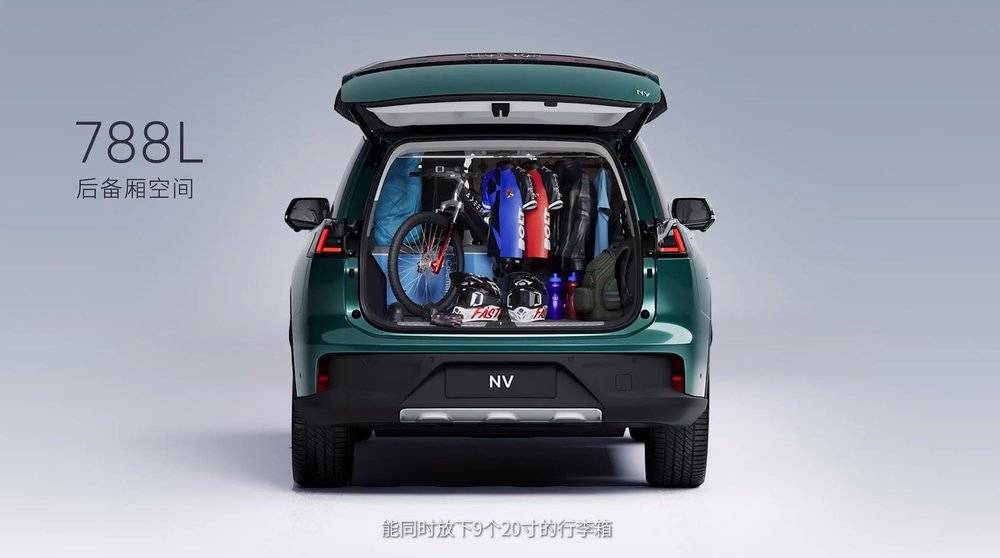 李一男造车梦碎,李一男在华为