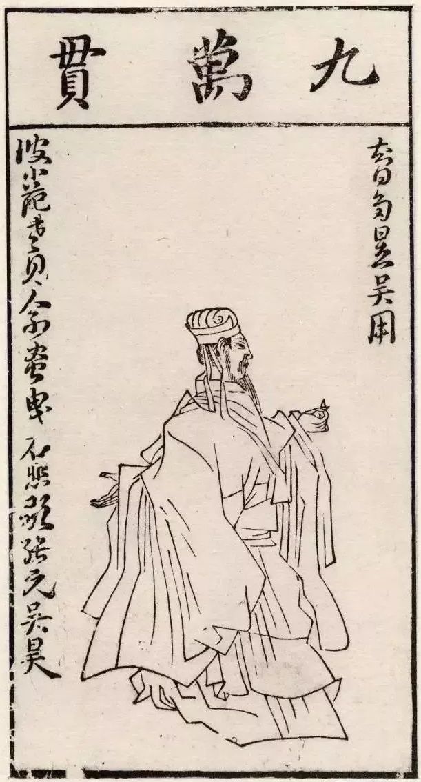 陈洪绶书画长卷作品欣赏,陈洪绶书画印