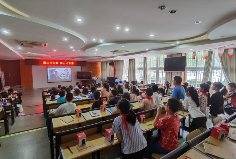 安徽包河：童心反*教邪**同行向未来