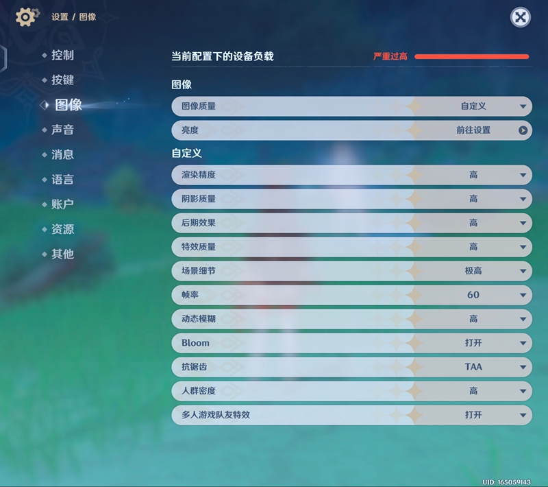 vivoxfold评测最新发布,vivoxfold+深度评测