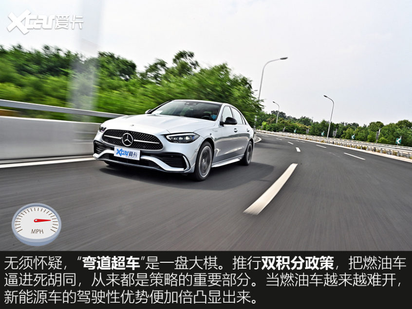 如何看懂汽车性能,车子好开的硬性条件是什么