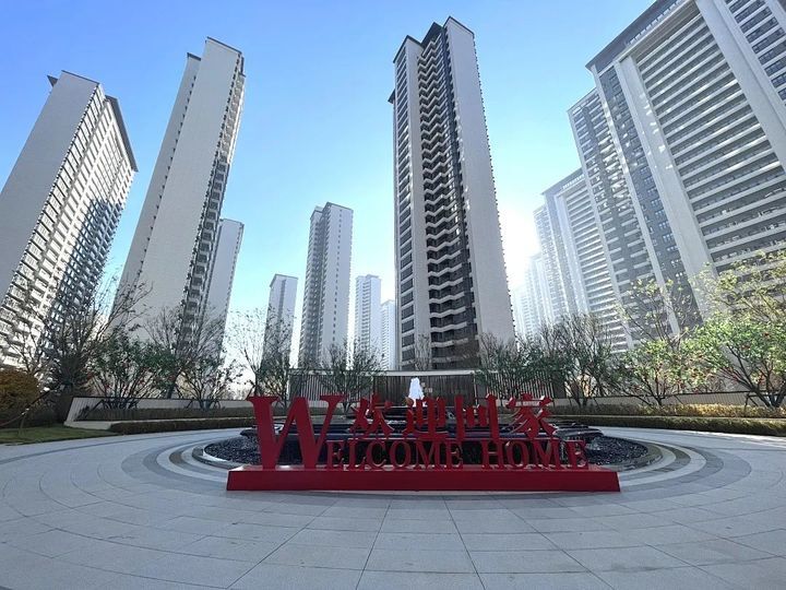 沈阳华发中东和平首府维权,沈阳华发和平首府交房