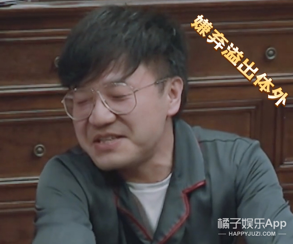 人变得越来越黄是怎么回事,为什么人的精神面貌会变