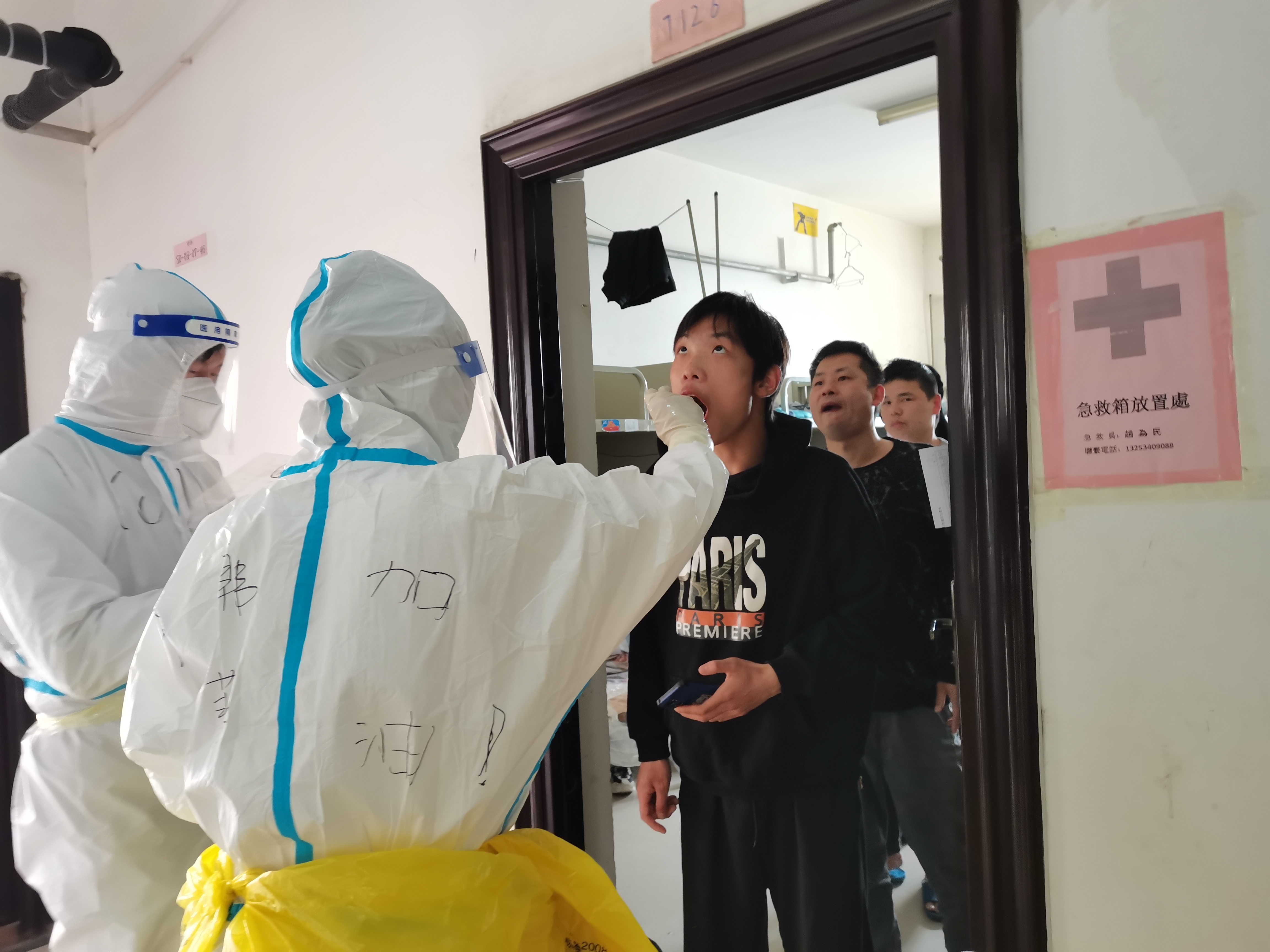 郑州富士康受疫情影响了吗,郑州富士康疫情病例是多少