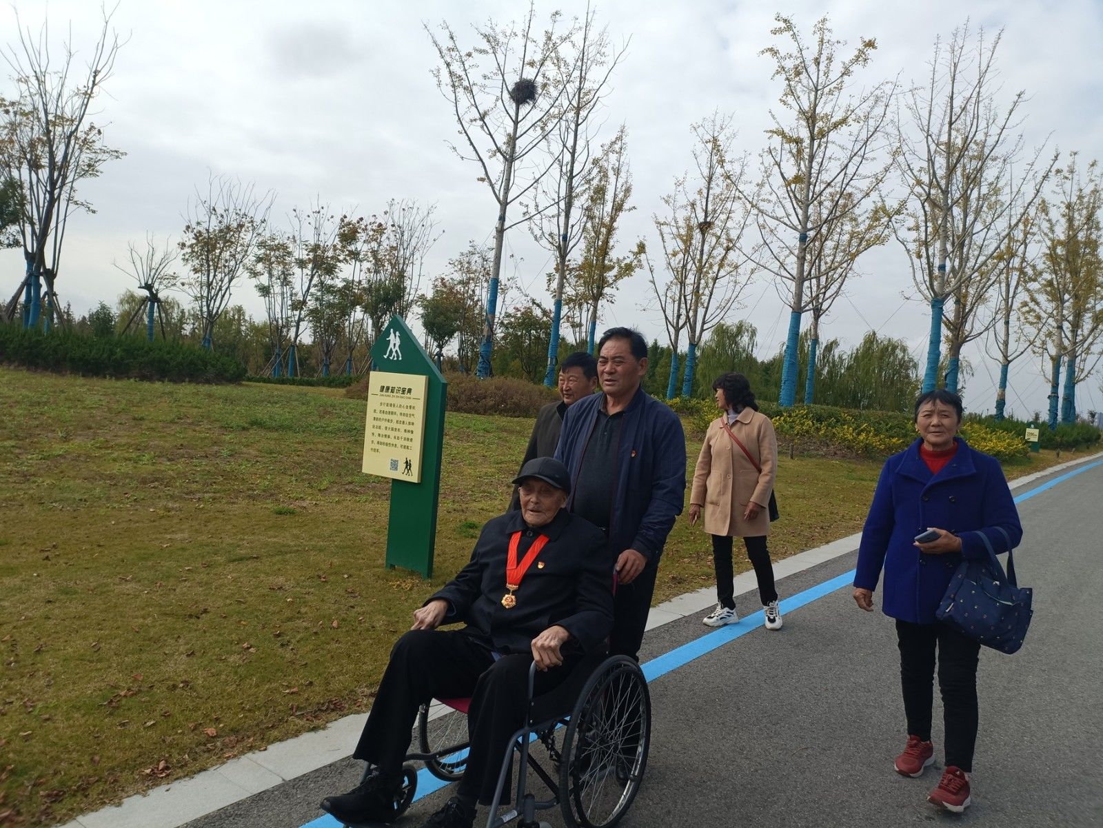 盐城射阳长荡百岁老人,射阳湖百岁老人