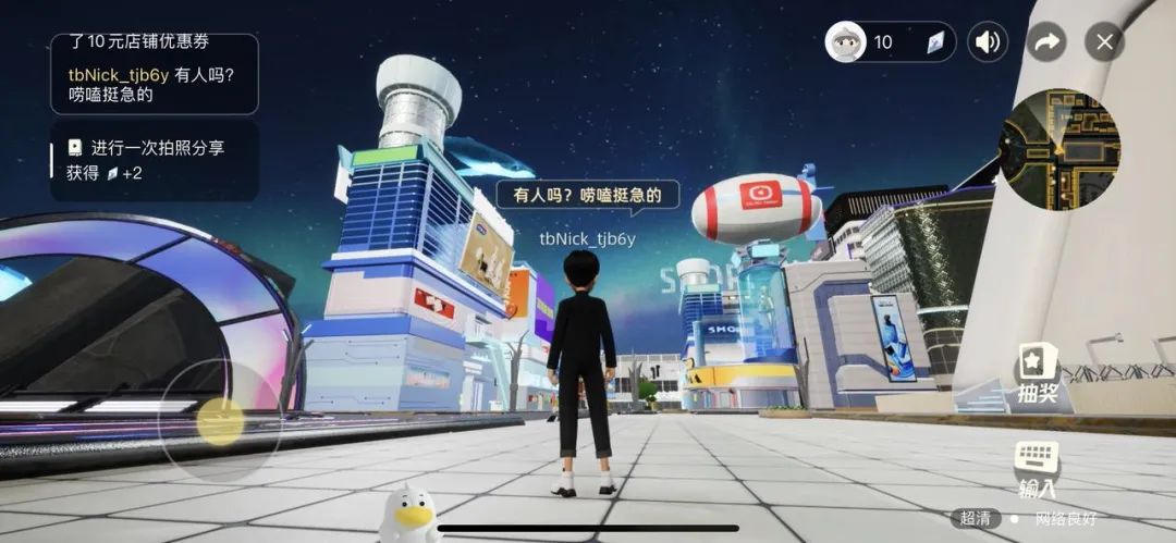 淘宝双十一20亿红包开奖,双11最后一小时淘宝