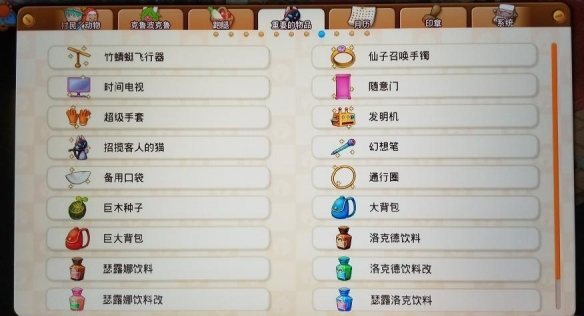 11月最新游戏大作,11月大作游戏盘点