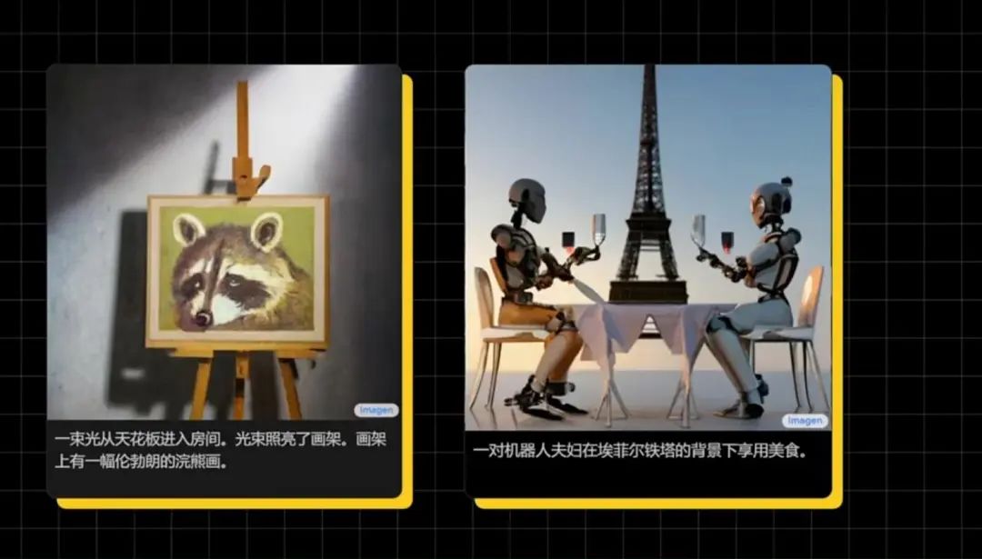 ai绘画智能真的可怕吗,ai绘画被玩了有多火的地步