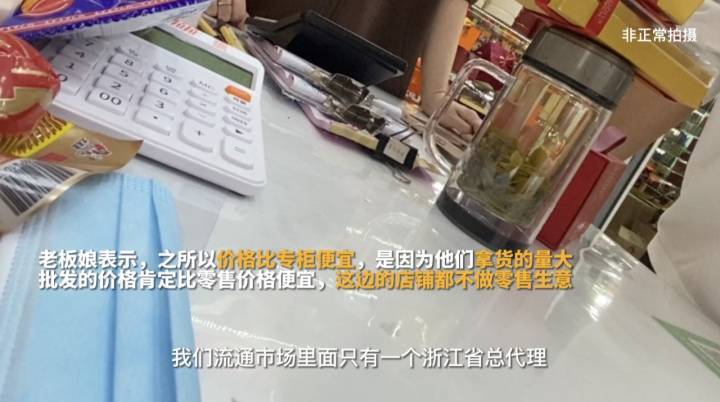 为什么喜糖在实体店那么贵,喜糖店的各大品牌