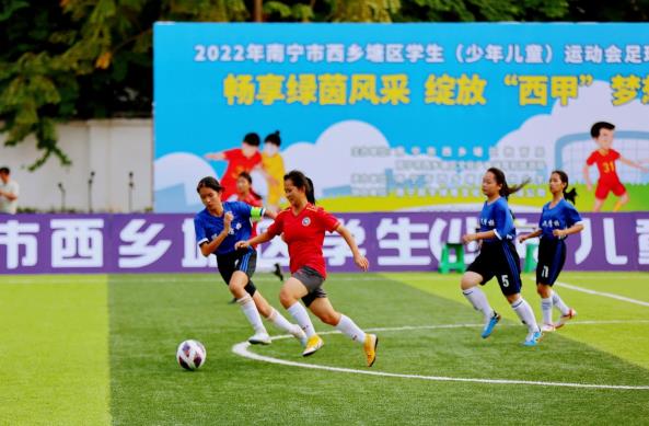 西甲直播球员亮相,最新足球赛事西甲