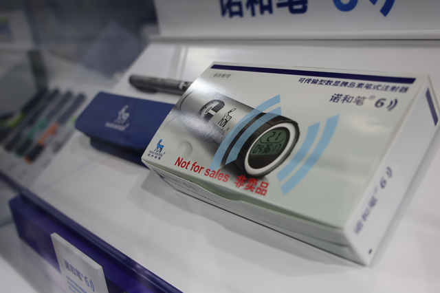 进博会医疗器材,进博会展出多款医疗神器