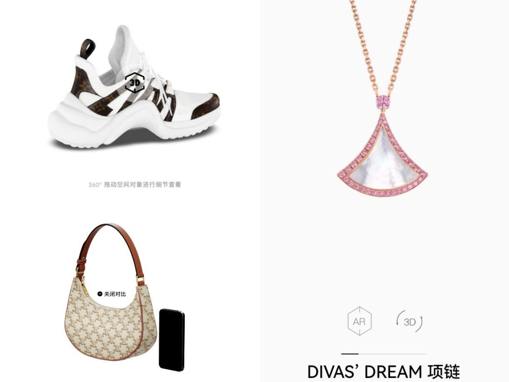 nft数字藏品新人活动,nft数字藏品上新