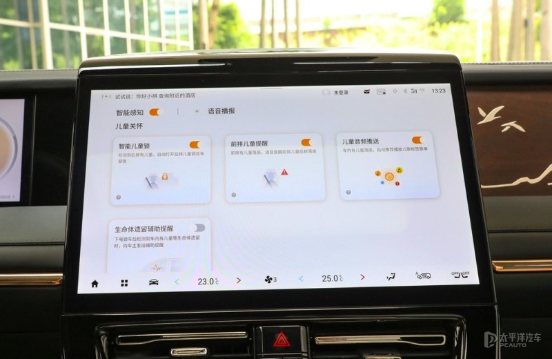 奥德赛别克gl8传祺m8哪个更值得买,传祺m8和gl8公务舱哪个值得买