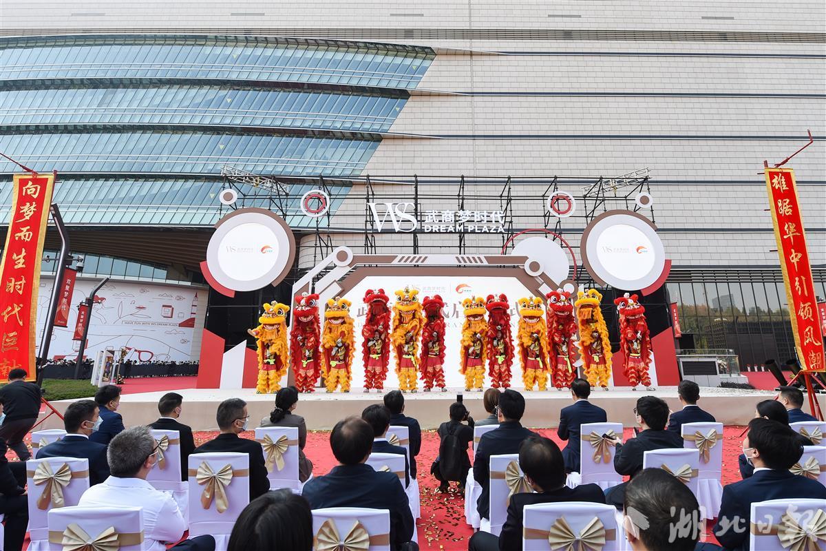 全球最大的纯商业综合体排名,全球最大的露天商业综合体