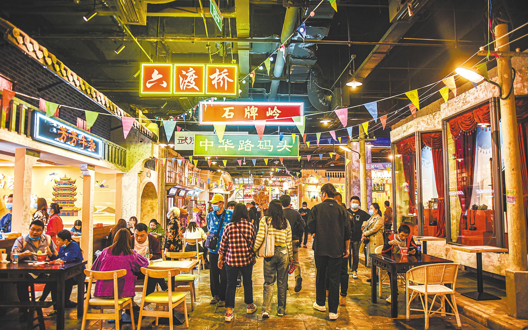 武汉市武昌区洪山宝塔,洪山宝塔在武汉的地位