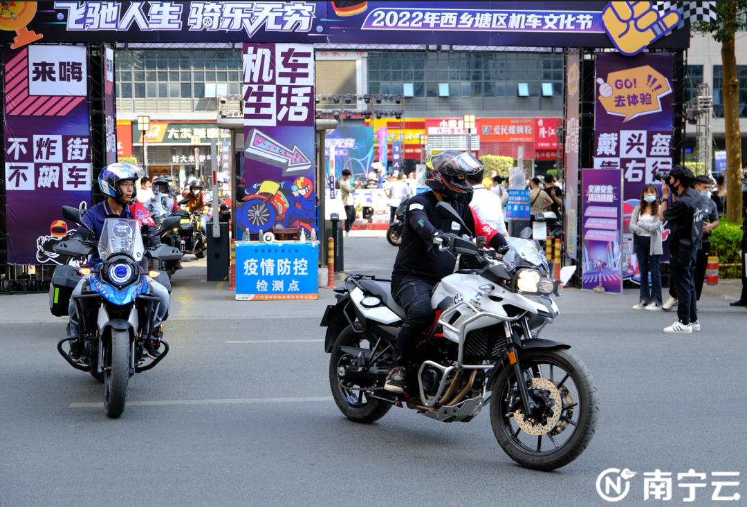 速度与激情汽车文化节,机车文化节南宁