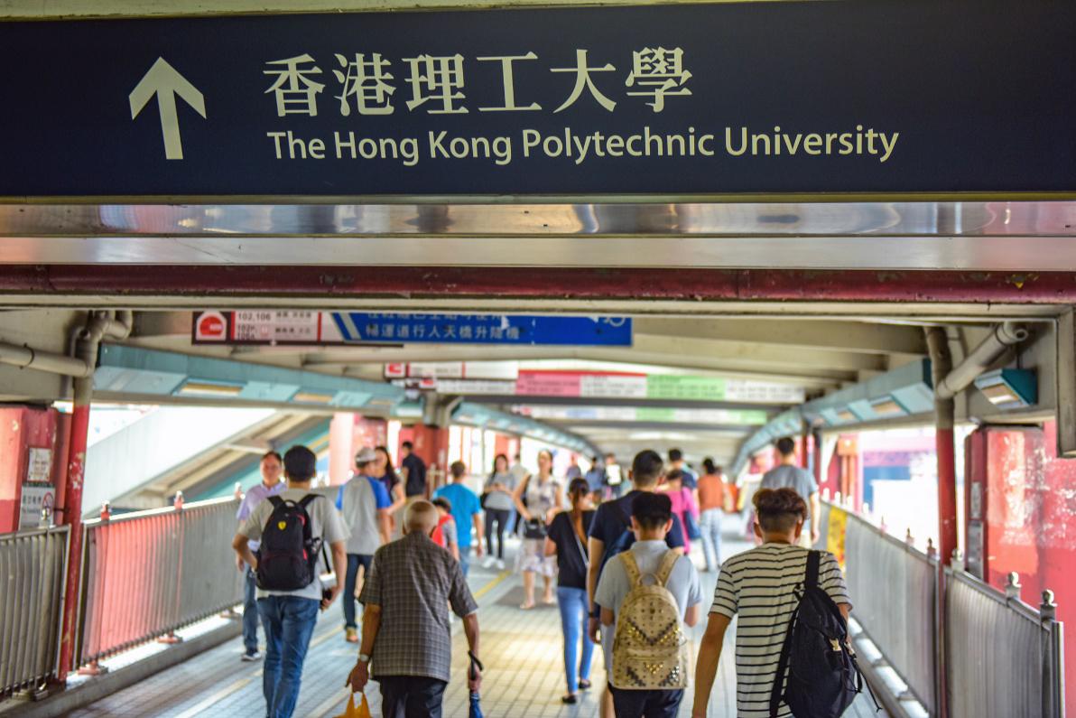 港校申请拒信,港校申请硕士有拒信吗