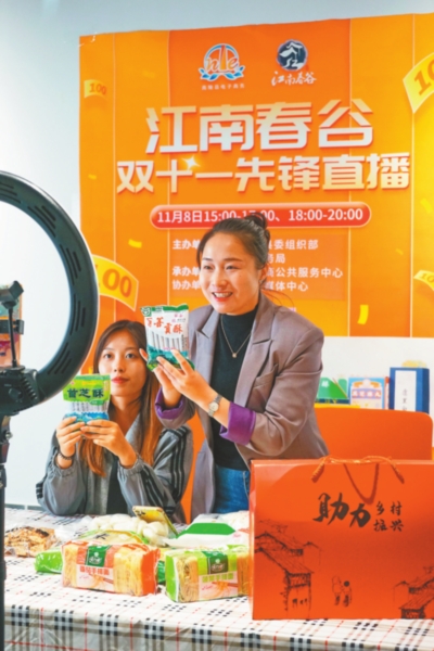 “大国农匠”解锁现代农业青*梦春**想放飞金色田野